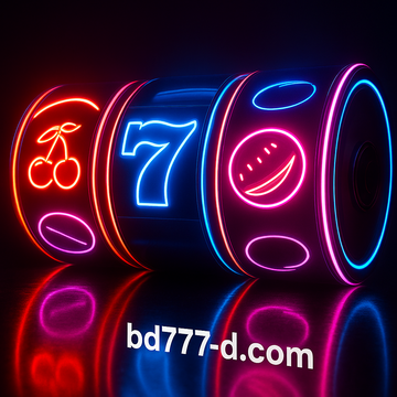 bd777d প্ল্যাটফর্মের সুবিধা ও সীমাবদ্ধতার বিশ্লেষণ