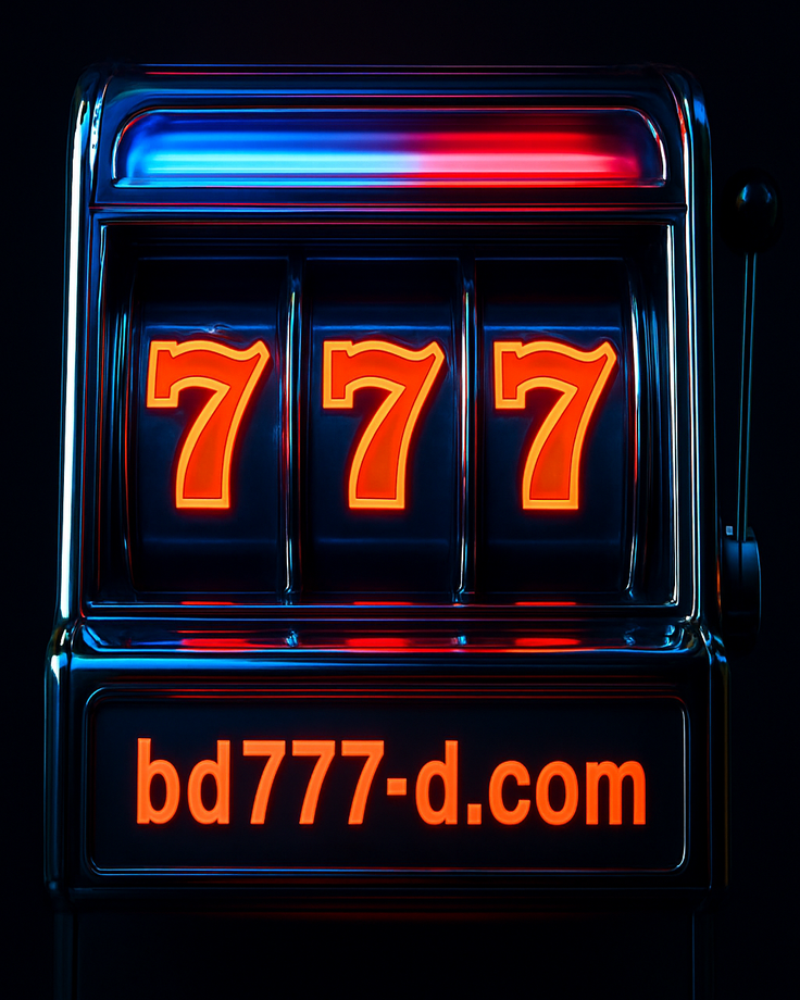 bd777d-এর নীতিমালা, বিধি ও শর্তাবলীর উপস্থাপনা